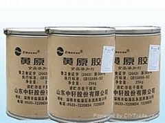 山牌產(chǎn)品信息 - 開(kāi)山牌螺桿空壓機(jī)專 「自助貿(mào)易」