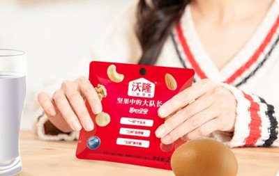 全流程嚴(yán)格把控，沃隆以自建工廠(chǎng)鑄就“每日?qǐng)?jiān)果”品質(zhì)基石