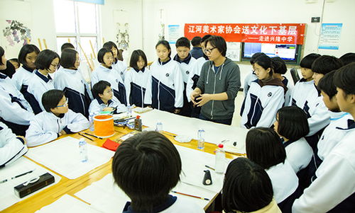 藝術(shù)之河潤校園 興隆臺區(qū)遼河美術(shù)家協(xié)會送文化進(jìn)校園活動紀(jì)實